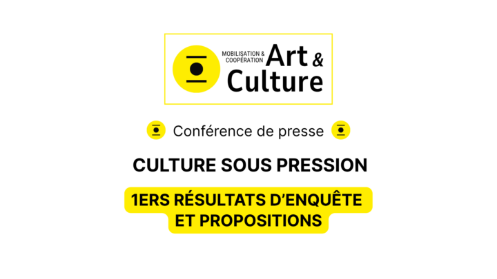 MCAC – Premiers résultats d&rsquo;enquête et propositions